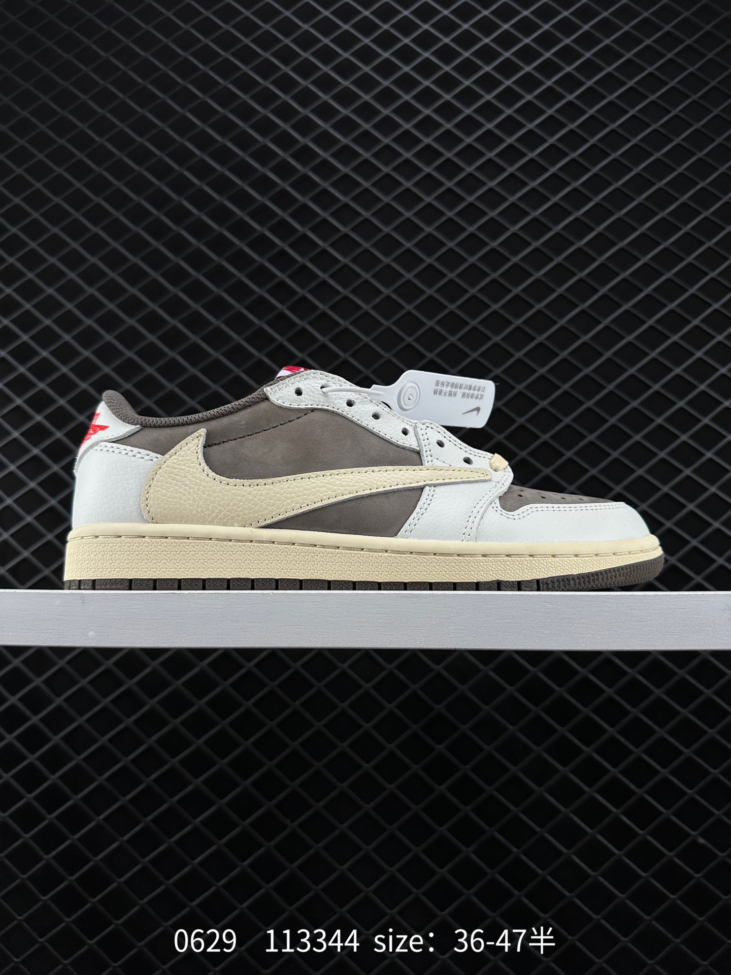 Fragment Design x Travis Scott x Nike Air Jordan 1 Low OG SP”Military Blue”